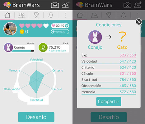 brainwars6