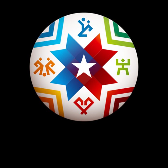 App oficial de la Copa América 2015