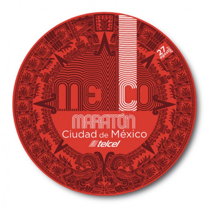 logo maratón CDMX 2017