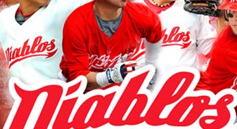 Diablos Rojos del México: un jonrón al éxito