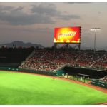 Estadio-Diablos-Rojos-5