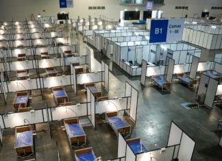 ¡La Unidad Temporal Covid-19 en el Centro Citibanamex abre sus puertas!