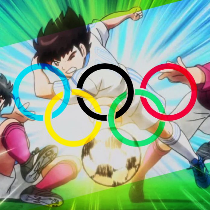 Super Campeones Olimpiadas Tokio 2020 balón Adidas