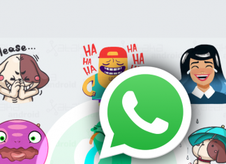Stickers animados WhatsApp