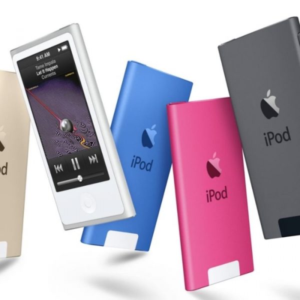 Distintos modelos de iPod que serán descontinuados después de 21 años - Blog Hola Telcel