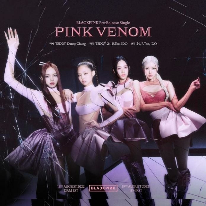 Blackpink ha lanzado su nuevo sencillo 'Pink Venom'