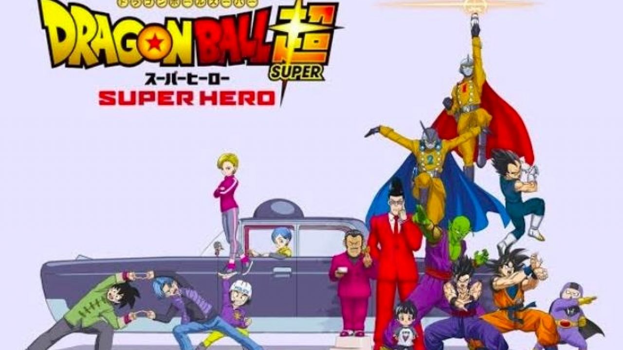 LLEGÓ AL FIN DRAGON BALL SUPER SUPER HERO