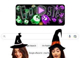 Google celebra Halloween con este 'doodle' que puedes jugar gratis.-Blog Hola Telcel