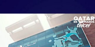Conoce el hospital de Qatar. Sin duda parece del futuro.-Blog Hola Telcel