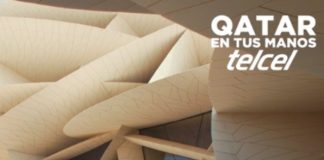 Conoce el Museo Nacional de Qatar.-Blog Hola Telcel