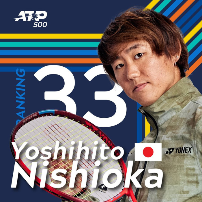 Yoshihito Nishioka estará en el AMT 2023.- Blog Hola Telcel