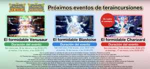 Descripción del evento de Pokémon Presents.- Blog Hola Telcel.