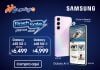 Aprovecha los descuentos imperdibles en los Samsung Galaxy A35 5G y Galaxy A55 5G.- Blog Hola Telcel