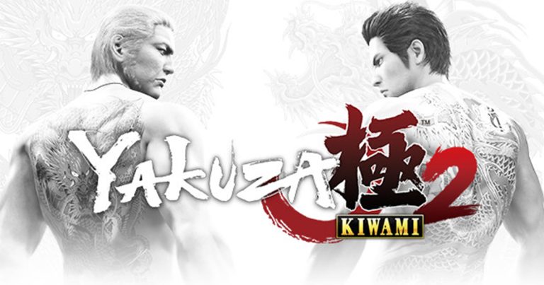 'Yakuza Kiwami 2' regresa con pelea, drama y gráficos mejorados.- Blog Hola Telcel