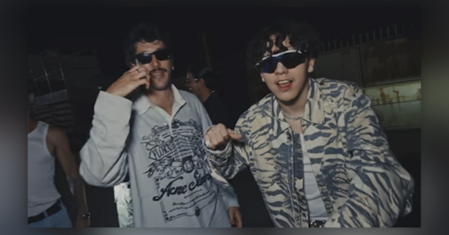 La fkn vibra Sebastián Yatra y Xavi unen fuerzas en el explosivo tema ‘La fkn vibra’.- Blog Hola Telcel